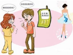 海珠区寻人公司就单身女孩失踪原因总结